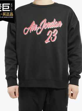 Nike/耐克正品2020年春秋男子起绒圆领运动套头上衣CT6283-100