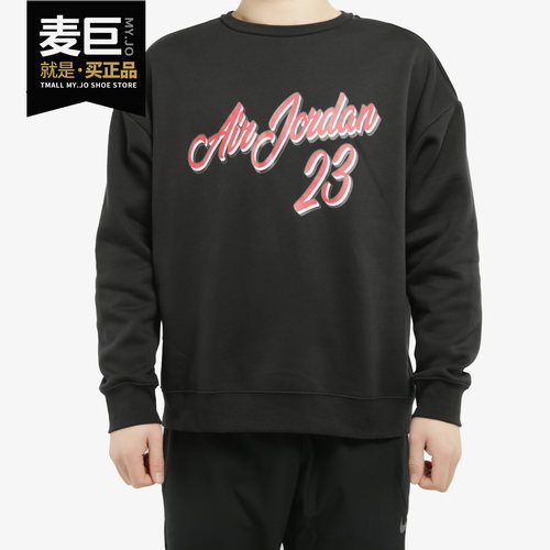 Nike/耐克圆领男子起绒套头