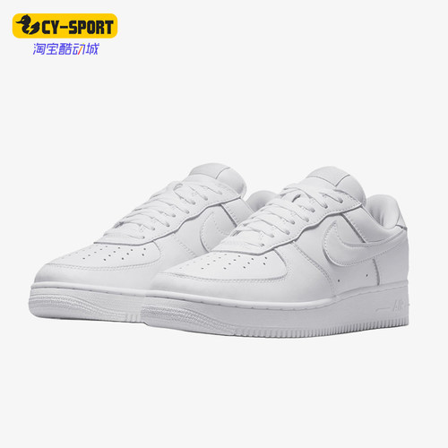 Nike/耐克正品Air Force 1 01男士耐磨舒适板鞋IV4501-100