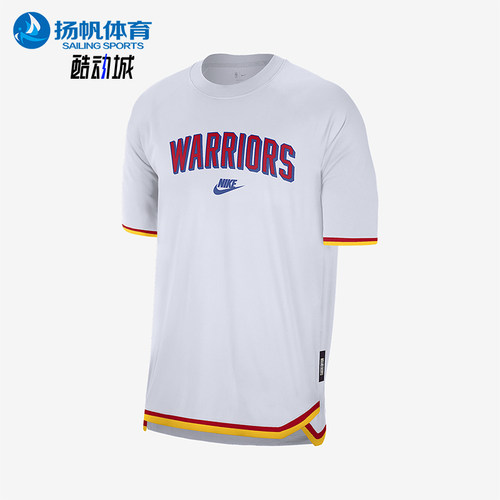 Nike/耐克正品2025夏季款男士针织圆领运动透气短袖FZ0141-100