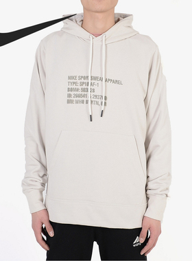 Nike/耐克正品HOODIE PO FTAF1男子连帽长袖卫衣套头卫衣AH-010