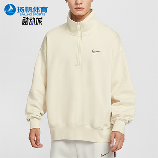 针织半拉链宽松高领卫衣IO7828 Sportswear男士 229 耐克正品 Nike
