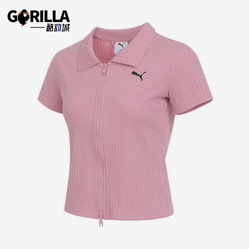 Puma/彪马正品2025女士耐穿短款翻领拉链休闲针织POLO衫634779-65