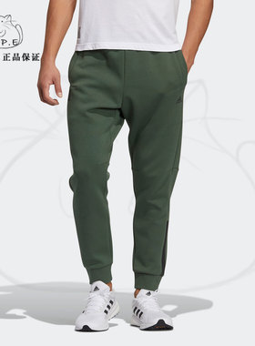 Adidas/阿迪达斯正品男春收口休闲跑步裤子GP0888 H55257 HN3552
