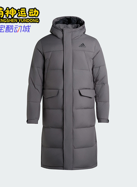 Adidas/阿迪达斯正品V L DOWN PARKA男女连帽保暖羽绒服KF6746