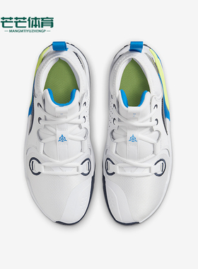 Nike/耐克正品Air Zoom Crossover 2 儿童篮球鞋FB2689-103