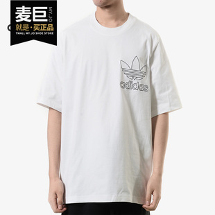 男子OUTLINETEE圆领T恤DV1562 三叶草2019新款 Adidas 阿迪达斯正品