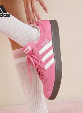 Adidas/阿迪达斯正品VL COURT 2.0男女休闲复古运动板鞋KK4650