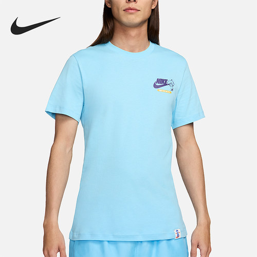 Nike/耐克正品男士运动短袖