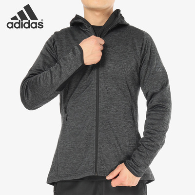 Adidas/阿迪达斯正品新款 男子舒适针织外套DM4386 DS9296