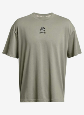 UA/安德玛正品新款男士宽松圆领透气训练运动短袖T恤1383313-504