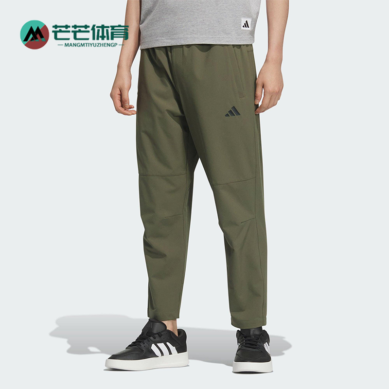Adidas/阿迪达斯正品MH ENT WVPNT男士透气经典训练长裤KC2878