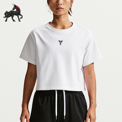 Nike/耐克正品Kobe Dri-FIT女士简约经典篮球短袖T恤IO8290-100