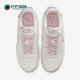 IQ4937 Nike 161 Force 1女士日常低帮系带透气休闲鞋 耐克正品 Air