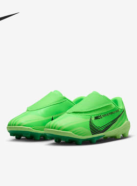 Nike/耐克正品耐磨运动新款MG PS儿童多种场地足球童鞋FJ7201-300