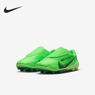 FJ7201 Nike 300 PS儿童多种场地足球童鞋 耐克正品 耐磨运动新款