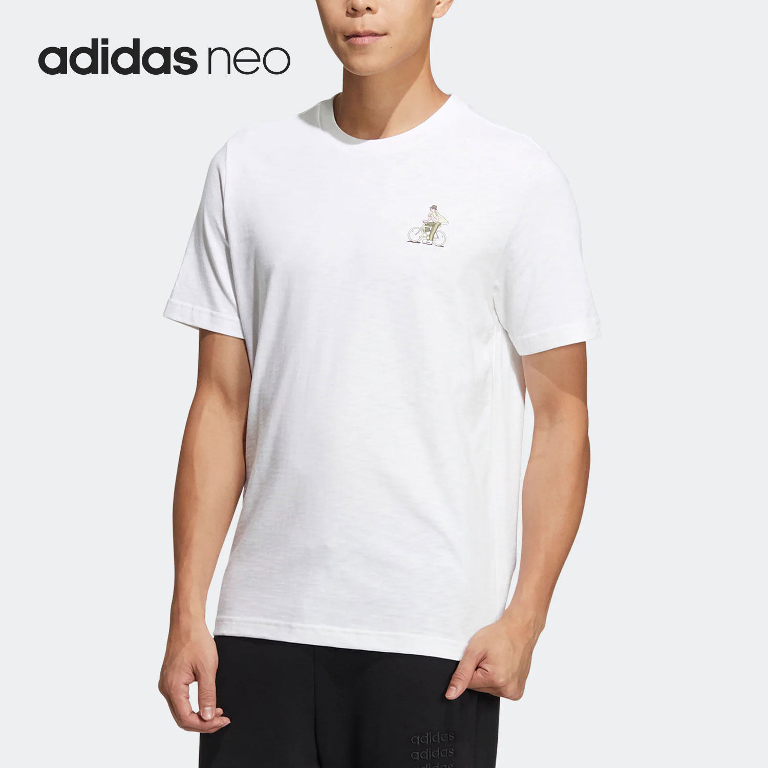 Adidas/阿迪达斯官方正品neo 夏季男女同款休闲运动短袖T恤HC9741,运动服/休闲服装,运动T恤,淘宝优惠券,粉丝福利购,淘宝优惠卷