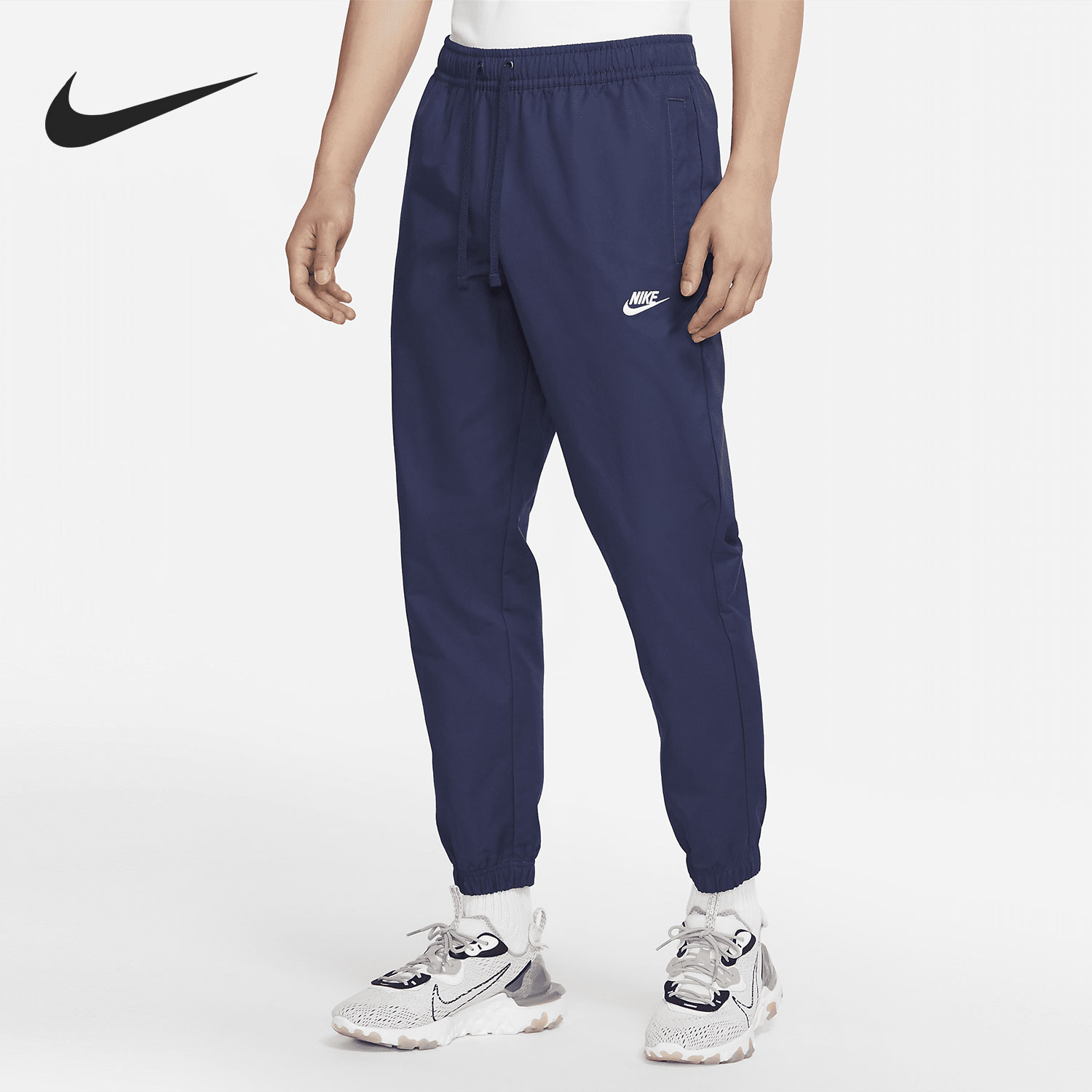 Nike/耐克官方正品Sportswear Cuff男子梭织运动长裤 DD5311-410-封面