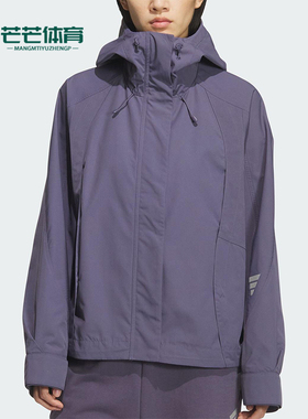 Adidas/阿迪达斯正品FOS W WVN JKT女士宽松保暖梭织外套KS0067