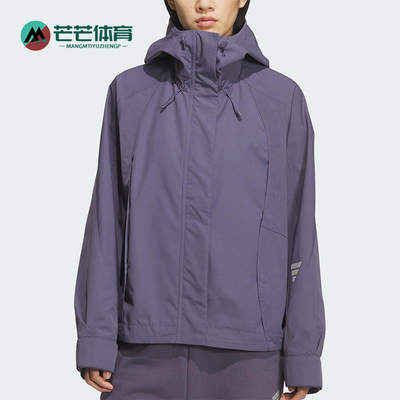 Adidas/阿迪达斯正品FOS W WVN JKT女士宽松保暖梭织外套KS0067