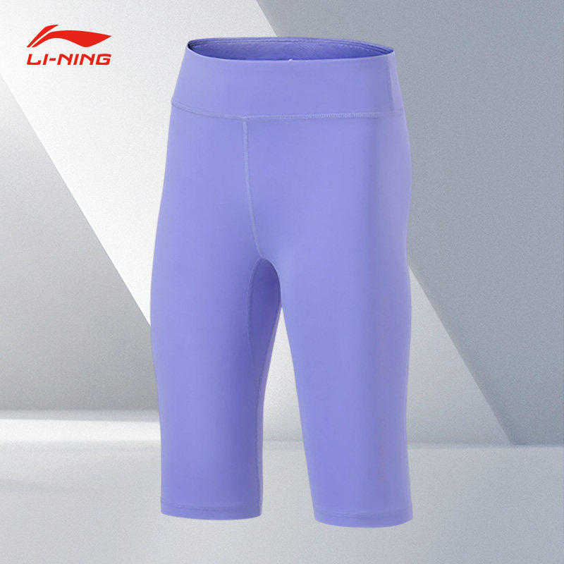 Lining/李宁正品夏季新款女童休闲舒适修身训练运动短裤YUST016-2
