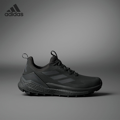Adidas/阿迪达斯男子徒步鞋