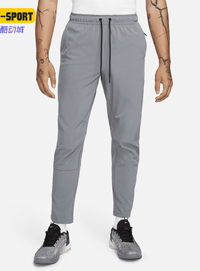 Nike/耐克正品2025秋季款男士日常运动刺绣透气长裤FB7546-084