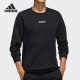 圆领耐磨保暖加绒长袖 男士 卫衣EI4701 阿迪达斯正品 Adidas