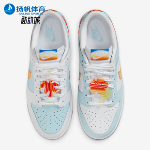 Low LX女士经典 日常经典 Nike IB8877 Dunk 休闲板鞋 191 耐克正品