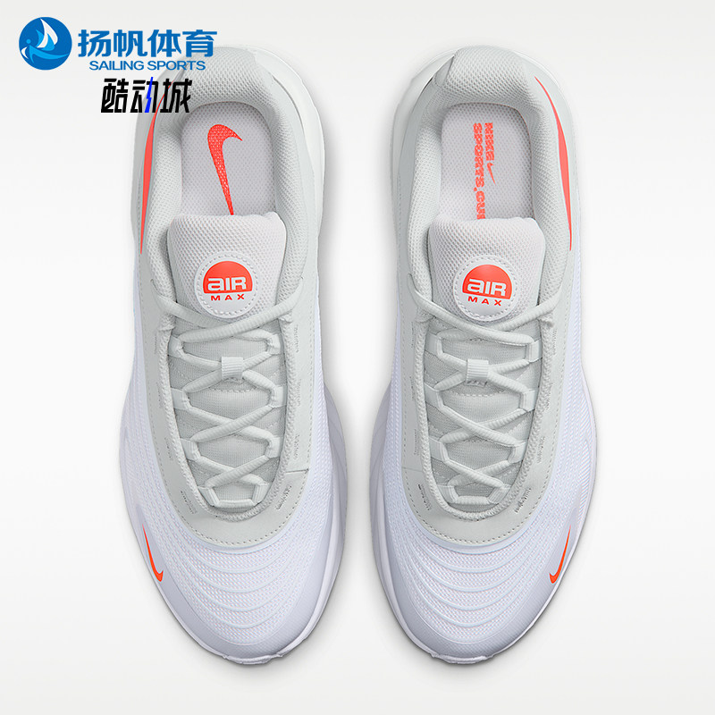 Nike/耐克正品Air Max Fire男士防滑缓震经典休闲鞋IR0819-103