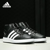 阿迪达斯正品 ALL COURT Adidas MID男子中帮运动板鞋 H02981