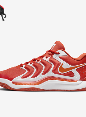 Nike/耐克正品KD 17 Team Bank男士运动耐磨支撑篮球鞋FV1307-800
