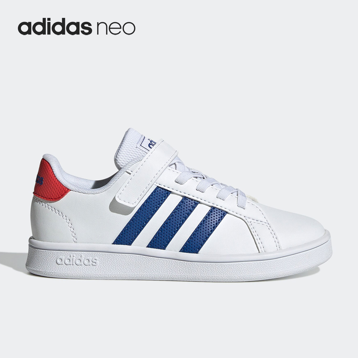 阿迪达斯官方正品儿童板鞋