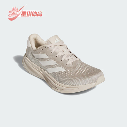 Adidas/阿迪达斯正品新款男士防滑耐磨透气系带运动跑步鞋JI2864
