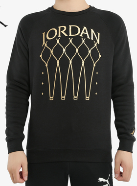 Nike/耐克正品JUMPMAN AIR 