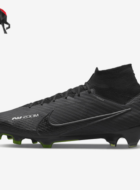 Nike/耐克正品Zoom Superfly 9 Elite男士足球鞋DJ4977-001