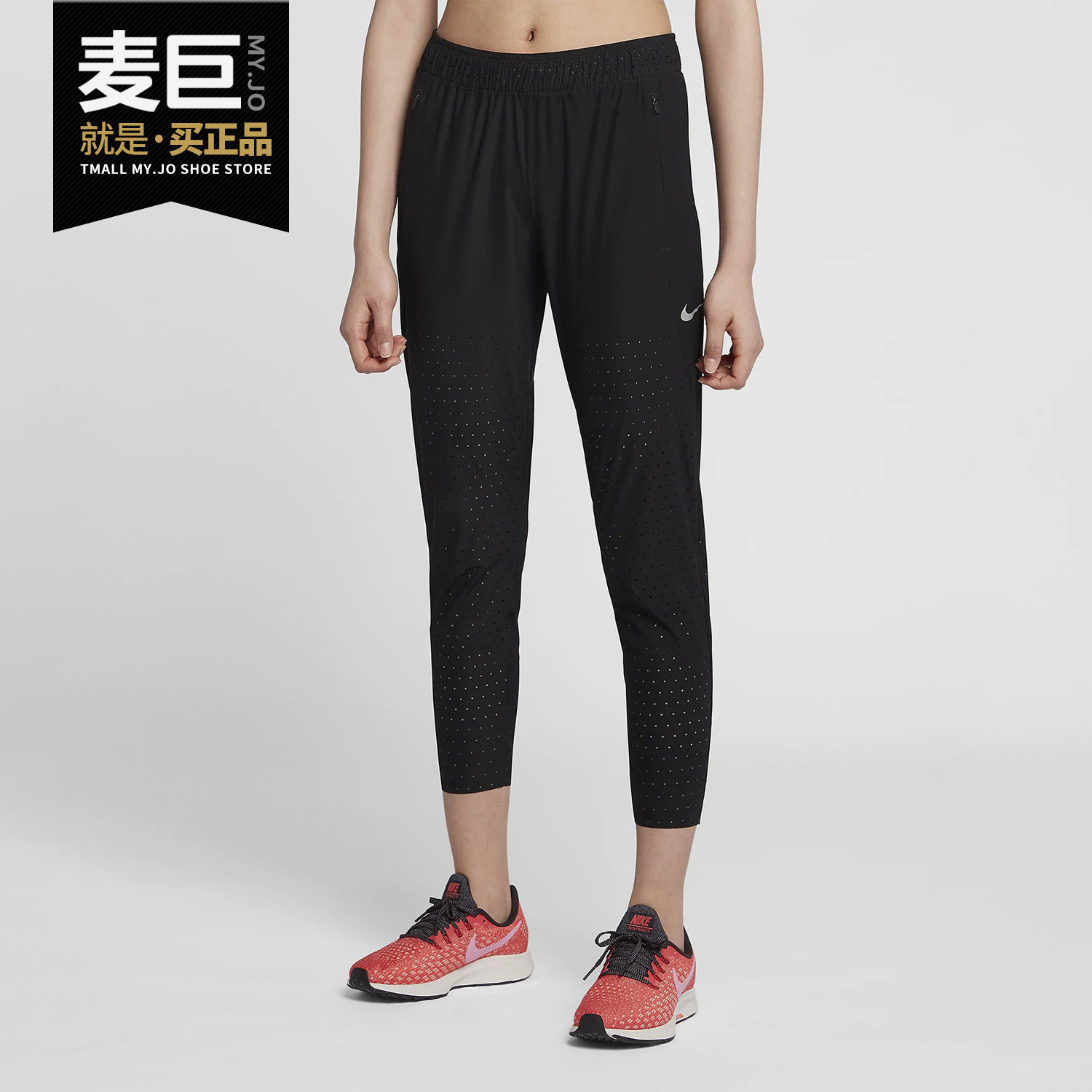 Nike/耐克正品新款 SWIFT 女子休闲运动跑步长裤运动裤AQ5705