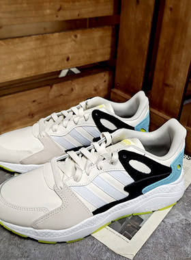 Adidas/阿迪达斯正品 NEO夏季新款男子减震低帮休闲运动鞋 H01195