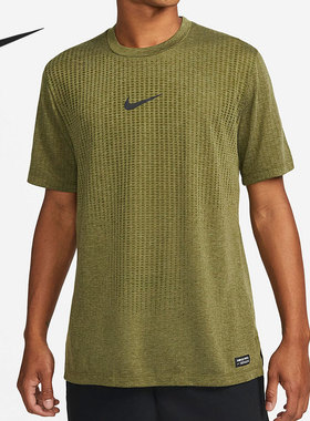 Nike/耐克正品 Pro Dri-FIT ADV 男子舒适运动T恤 DD1704-326
