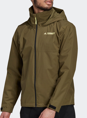 Adidas/阿迪达斯正品年夏季新款男子休闲透气运动外套 GU6485