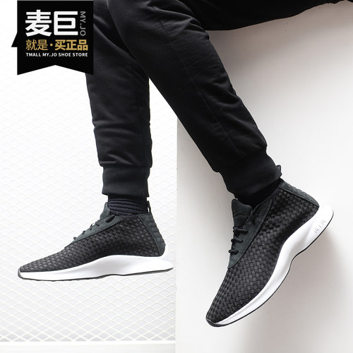 运动休闲鞋轻便Nike/耐克男子