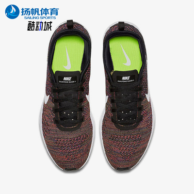 Nike/耐克正品DualtoneRacer2新款男黑白色经典跑步鞋AO9379-007