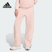 PT女士休闲宽松日常长裤 Adidas KC7907 Z.N.E. BAR 阿迪达斯正品