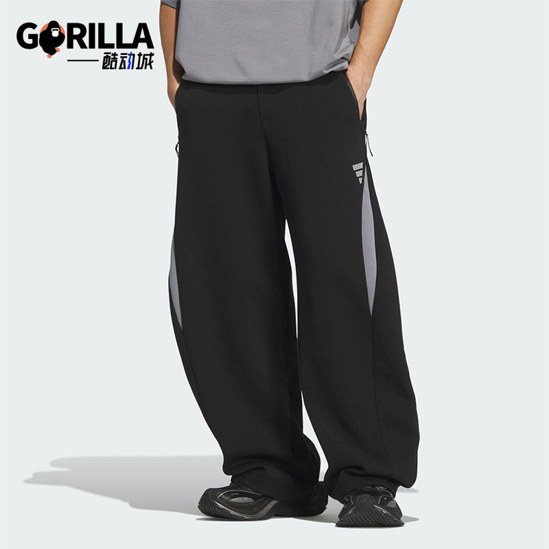 Adidas/阿迪达斯正品FOS M DK PNT1男士宽松运动针织长裤KH0290