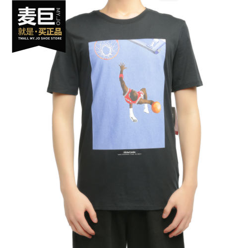 Nike/耐克正品AIR JORDANAJ男子篮球T恤印花半袖短袖T恤 915935