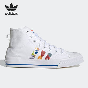 Adidas/阿迪达斯官方正品三叶草 NIZZA HI RF 男女运动板鞋GX2712