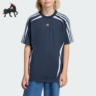 Adidas/阿迪达斯正品TEAMGEIST T-SHIRT 休闲经典短袖T恤KC9555