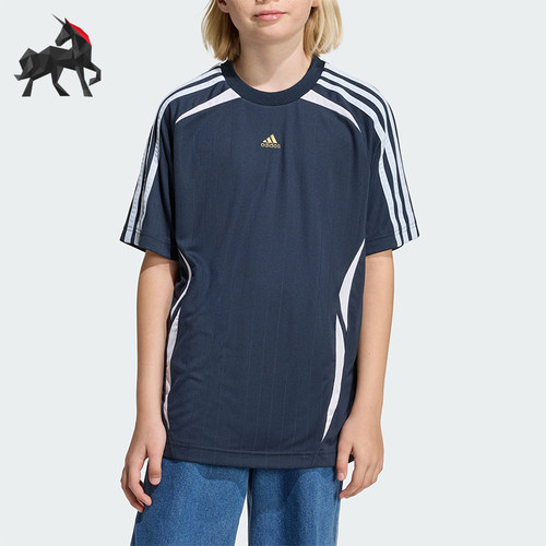 Adidas/阿迪达斯正品TEAMGEIST T-SHIRT 休闲经典短袖T恤KC9555