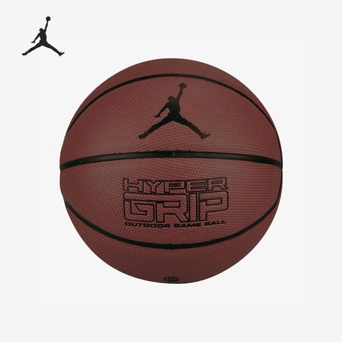Nike/耐克正品Air Jordan男女款室内室外训练7号篮球 JKI0185807