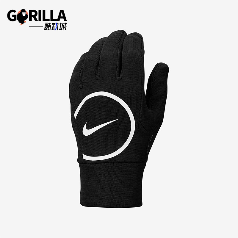 Nike/耐克正品2025年冬季男女运动经典足球耐磨手套IM5017-010